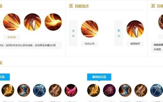 玩转游戏（游戏攻略大全，助您成为顶尖玩家！）