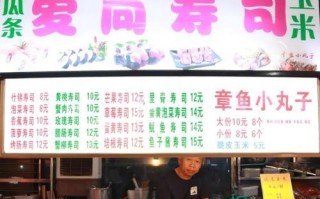 《探索小丸子美食街，成为顶级美食达人》（用攻略成就美食之王，小丸子美食街攻略全解析！）