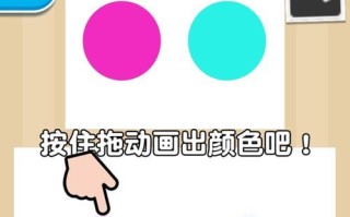 《玩转以阿衰画画小游戏，成为绘画大师》（用画笔解锁无限创意，快乐涌现！）