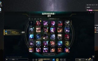 LOL诺克出装备攻略（了解诺克出装备的关键，让你成为比赛中的无敌杀手！）
