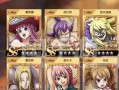 天下七武海攻略（掌握七武海的奥义，打造无敌船团！）