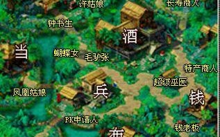 梦幻西游天王寺副本攻略（一起来挑战天王寺，获取珍稀装备吧！）