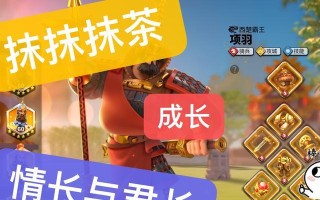万国觉醒项羽出装攻略（征战三国，称霸九州，项羽如何选择出装？）