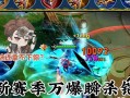 《苍穹暴烈流铠出装顺序攻略》（深入分析暴烈流铠的出装顺序及技巧，助你在战场上无往不利）