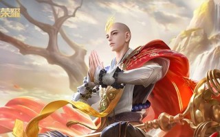 金蝉出装打法教程攻略（《王者荣耀》金蝉出装攻略，教你成为无敌战士！）