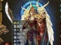 快乐村游戏攻略（轻松打造最强角色，享受畅快的冒险旅程）
