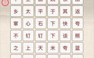 头条古代游戏大全攻略（为您呈现最全面的古代游戏攻略、最详尽的游戏介绍和最实用的技巧）