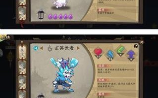 《气宗技能出装顺序攻略表，助你成为顶级高手》（掌握气宗技能出装顺序，提升战斗能力，击败对手）