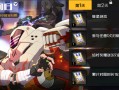 海拉攻略（以游戏为主，让你轻松玩转海拉世界）