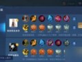 《羿神降临，征战无敌！》（羿最强出装攻略大全，带你一步登顶！）