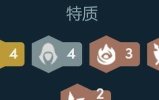 刀圈巨魔出装攻略（玩转刀圈巨魔，打造无敌输出！）