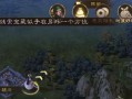 《怪物世界寻宝游戏攻略大全》（揭秘隐藏宝藏，提升游戏技巧，畅享游戏乐趣）