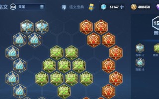 沦陷裴擒虎出装攻略（探索最强英雄装备，带你一步登天）