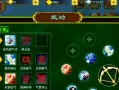 热血湖手游攻略（领略热血湖手游的无尽魅力，打造最强战队！）