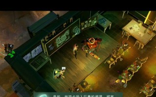 以太空刑警攻略银行，捣毁犯罪集团（勇敢、智慧和团队协作是关键）