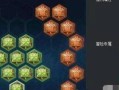 《黄忠炮台出装攻略大全》（无敌射手的最佳选择，黄忠炮台出装攻略）