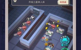 鬼屋老版游戏攻略（解谜、探险、生存，让你成为鬼屋大师）