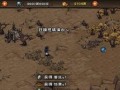 玩转烟雨江湖，解密十方集地图位置（详解十方集地图位置，带你畅游烟雨江湖）
