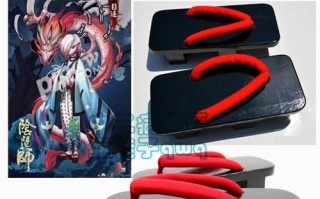 《阴阳师》一目连御魂详解（探索一目连的强大之道，解读御魂的奥秘）