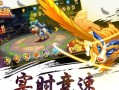 《狂飙8手游攻略大全》（成为赛车王者的必备攻略）