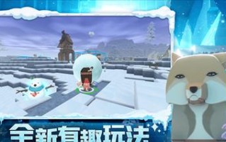 帝国雪人出装攻略——雪境之王的战术之道