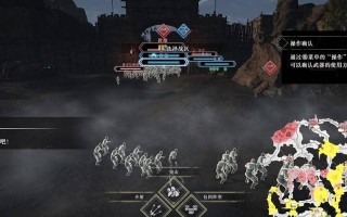 真三国无双游戏攻略（重拾经典，挑战无双！）