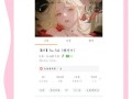 《橙光游戏攻略大全》（从小白到高手，轻松攻略橙光游戏）