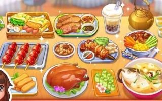 《美食小游戏攻略大全》（探索美味世界，成为顶级美食大师！）