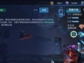 半肉墨子游戏攻略（掌握关键战术，成为无敌玩家）