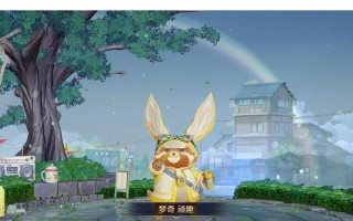 《迷雾匕首出装最新攻略视频》（迷雾匕首出装技巧一网打尽，让你成为无敌刺客！）