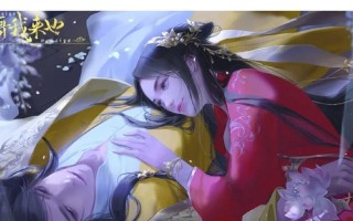 《揭秘fraud橙光游戏攻略》（成为顶级玩家的关键秘籍和技巧）