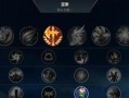 最新英雄攻略（掌握冰心人马的装备选择，打造无敌战力！）