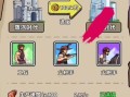 《以蒸汽时代》新手教学攻略（从零开始，成为一位高效的工业大亨！）