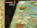 以夏娃年代记攻略老婆（从夏娃年代记中汲取灵感，分享攻略老婆的技巧与心得）