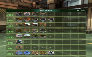 红龙防御系统攻略（从入门到精通，掌握关键技巧让你在战争游戏中所向披靡）