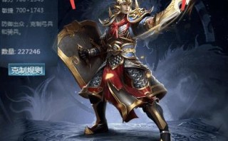《七雄争霸，装备争夺战！》（武将装备之争，关键一击胜负在此！）