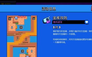 杀手任务手游攻略（成为杀手任务手游中的顶级刺客，掌握这些攻略技巧！）