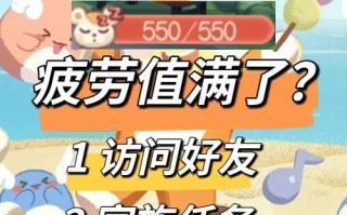 探索无尽的冒险（征服未知世界，成为最强探险家！）