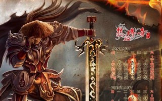 浪漫沙加手游攻略（揭秘沙加世界的隐藏秘密，成为最强冒险家！）