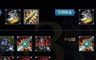 蛮王端游恐怖出装攻略（掌握关键装备，成就蛮王恐怖输出）