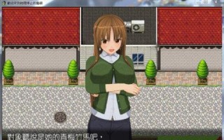 英雄对抗邪恶魔王的完美装备攻略（打倒邪恶魔王，从装备开始！）