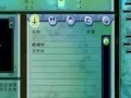 仙剑3攻略（探索熔岩地狱，挑战极限，获得巅峰之力！）