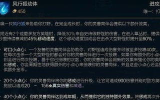 英雄联盟s13排位赛开放时间公布，为游戏爱好者带来更多精彩战斗