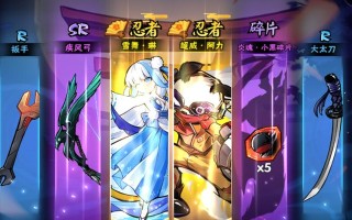 《刺客必须死3》小游戏攻略大揭秘（玩转刺杀世界的秘籍，畅享极致游戏体验）