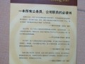 游戏攻略大揭秘！（打造最强游戏攻略的秘密武器）