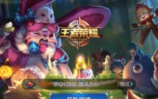 王者荣耀虞姬出装攻略大全（虞姬出装搭配、技巧、铭文、打法全解析）