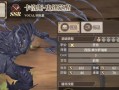 《以时之歌》攻略技能大揭秘（掌握关键技能，轻松玩转《以时之歌》）