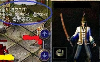 天刀手游神刀副本套路攻略（天刀手游神刀副本套路攻略，解密刷副本必备技巧！）