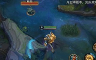 《无尽烈焰-加里奥无限火力出装攻略》（掌握火力无限，加里奥如何发挥最大威力？）