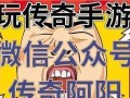 进化纪元手游攻略（掌握技巧，成为进化之王）